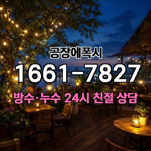 게시판 이미지 654