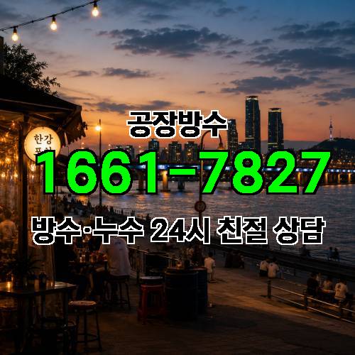 게시판 이미지 2156