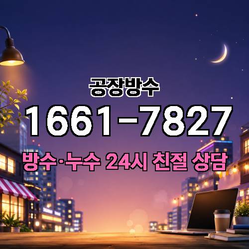 게시판 이미지 2161