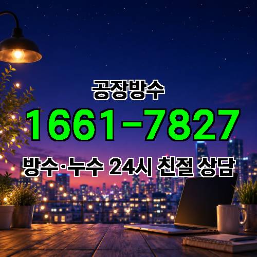 게시판 이미지 2165
