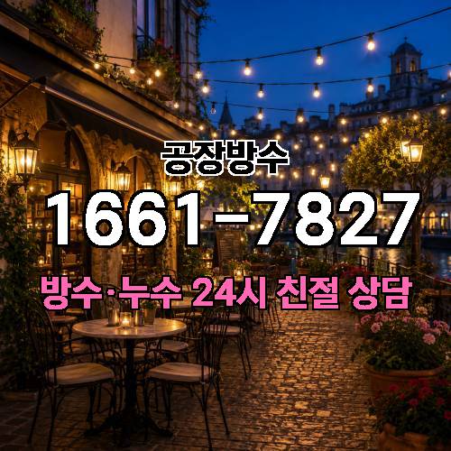 게시판 이미지 2391