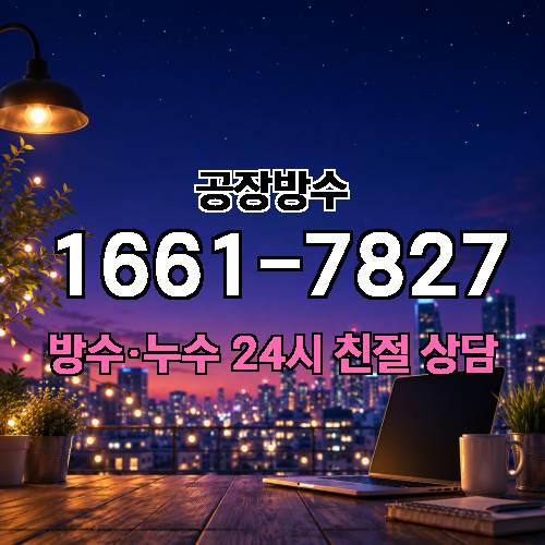 게시판 이미지 241