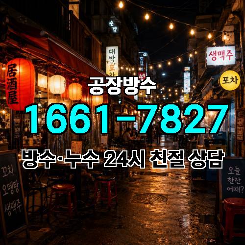 게시판 이미지 2422