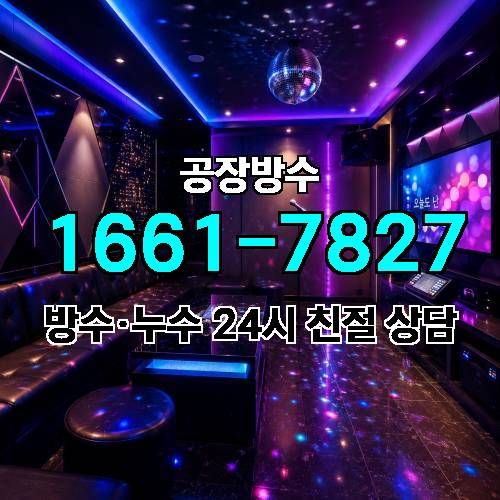 게시판 이미지 2748