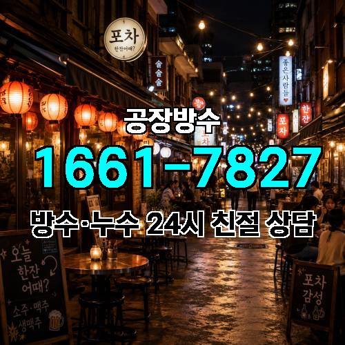 게시판 이미지 2974