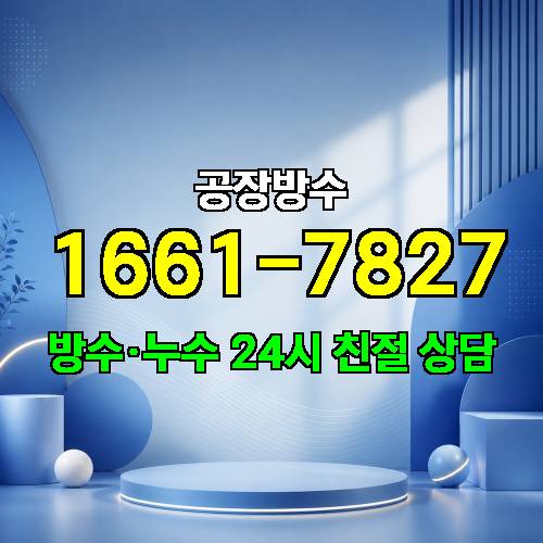 게시판 이미지 3003
