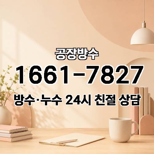 게시판 이미지 304