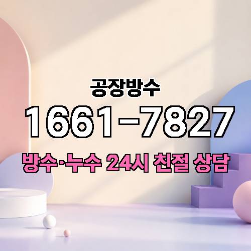 게시판 이미지 331