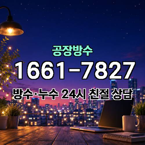 게시판 이미지 3531