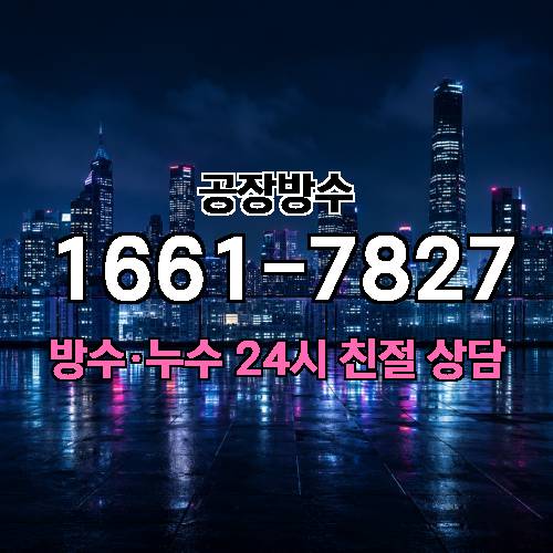 게시판 이미지 367