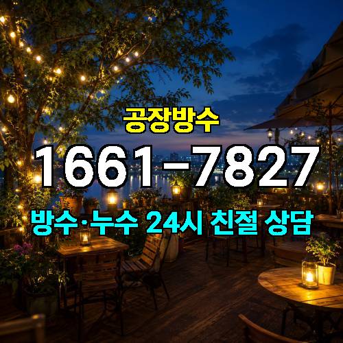 게시판 이미지 48