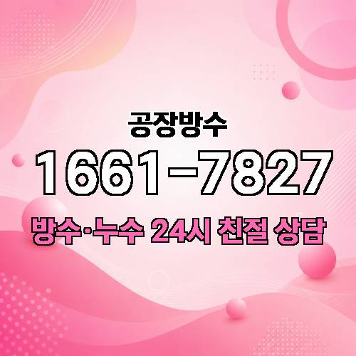 게시판 이미지 4899