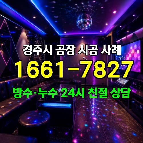 게시판 이미지 1688