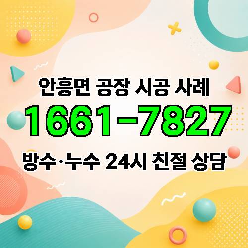 게시판 이미지 307