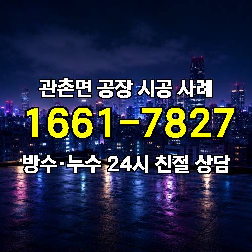게시판 이미지 4172