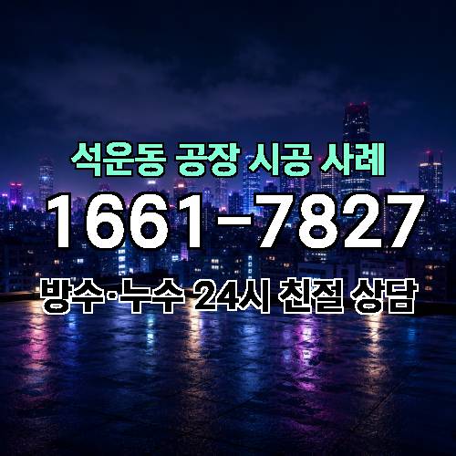 게시판 이미지 530