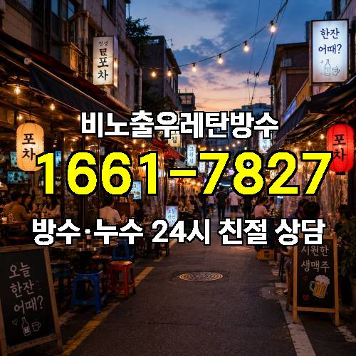 게시판 이미지 141