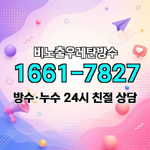 게시판 이미지 1473