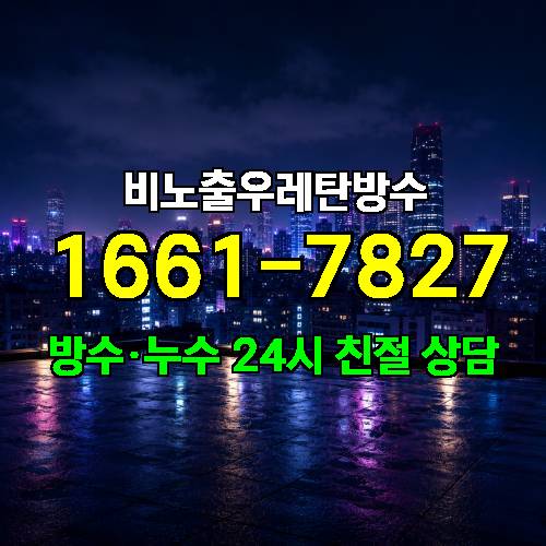 게시판 이미지 1590