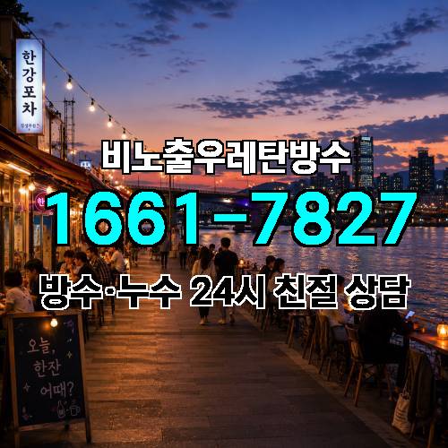 게시판 이미지 2161