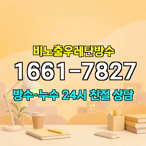 게시판 이미지 2190