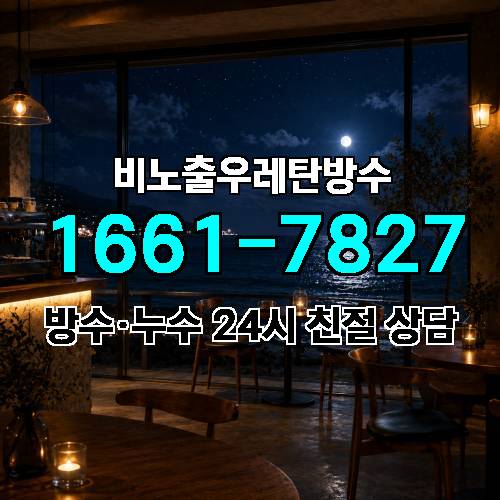 게시판 이미지 2327