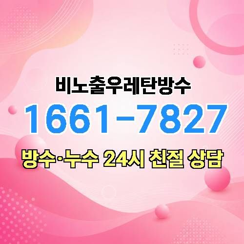 게시판 이미지 2408