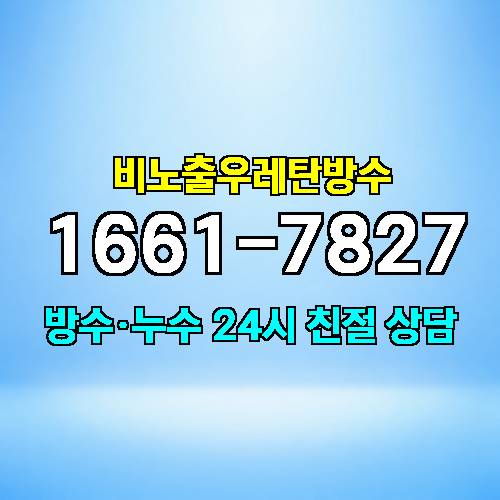 게시판 이미지 2805