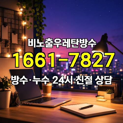 게시판 이미지 4456