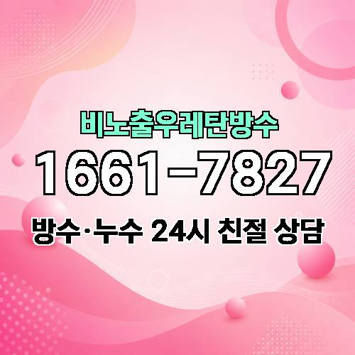 게시판 이미지 4811
