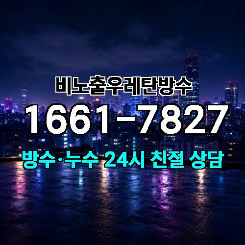 게시판 이미지 713