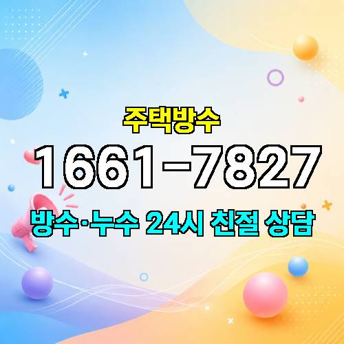 게시판 이미지 141