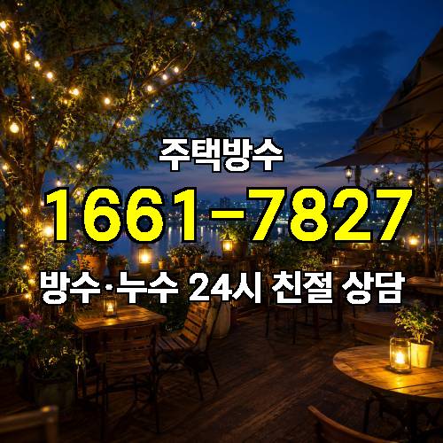 게시판 이미지 1756