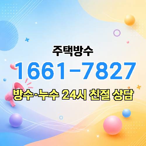 게시판 이미지 1850
