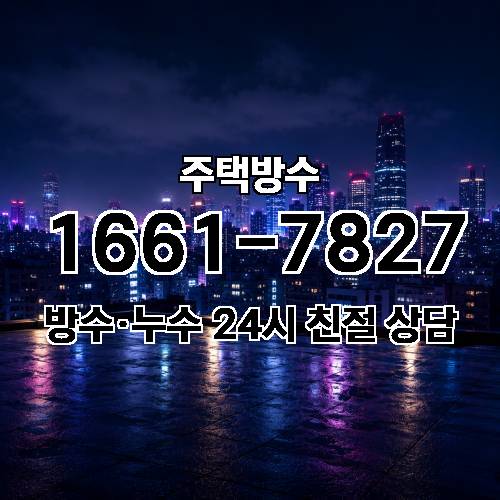 게시판 이미지 2017