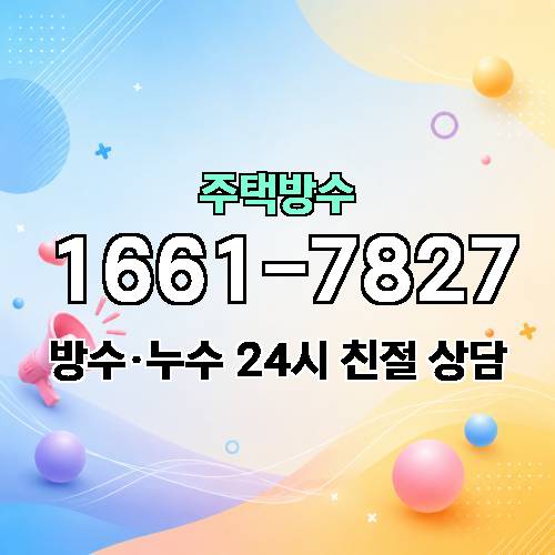 게시판 이미지 2138