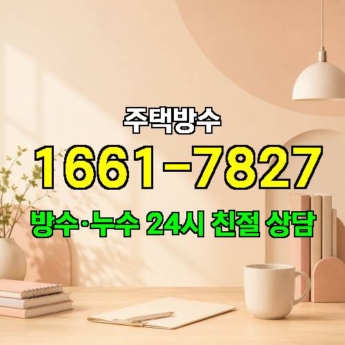 게시판 이미지 243