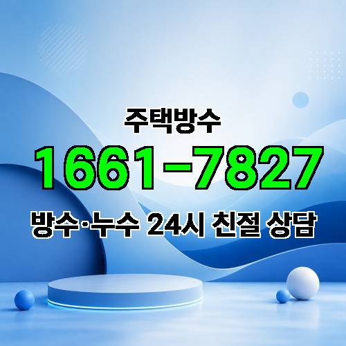게시판 이미지 27