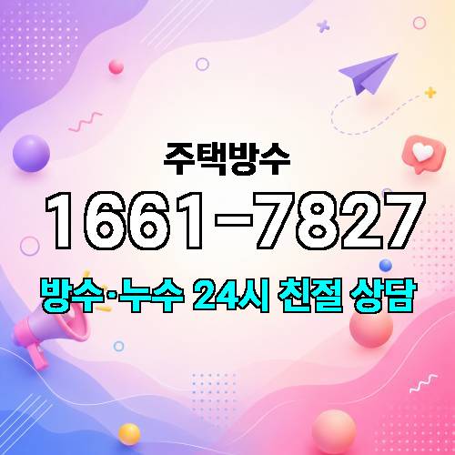 게시판 이미지 303