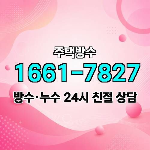게시판 이미지 3295