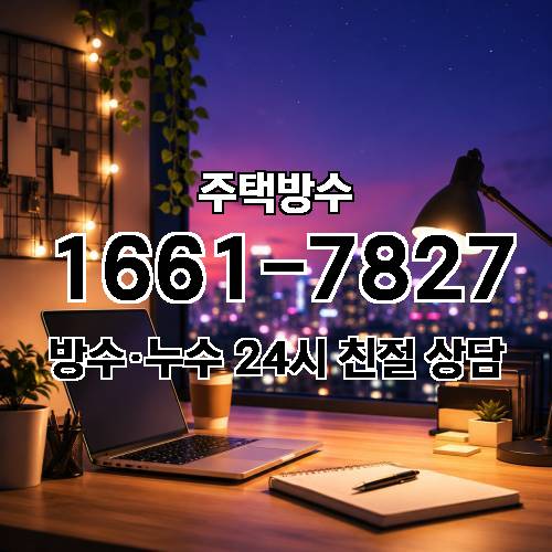 게시판 이미지 3768
