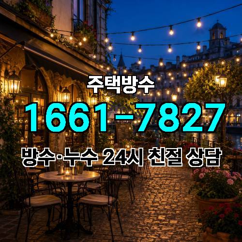 게시판 이미지 3786