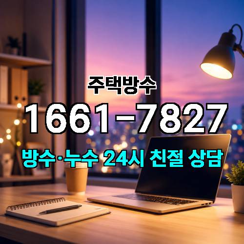 게시판 이미지 4608