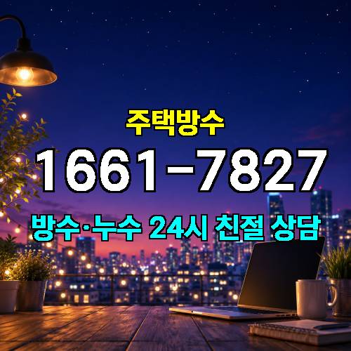 게시판 이미지 4789