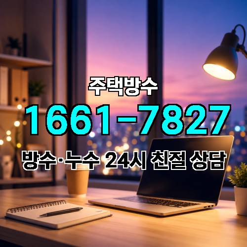 게시판 이미지 706