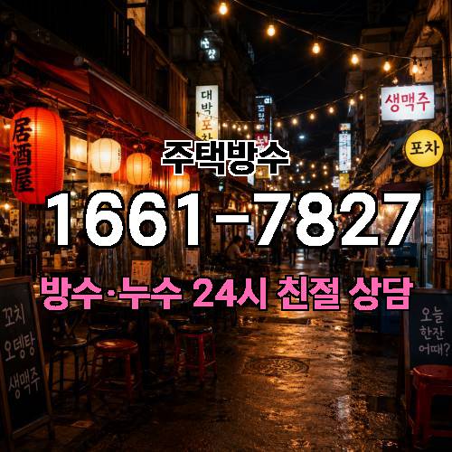 게시판 이미지 747