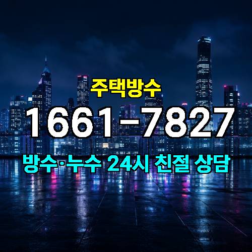 게시판 이미지 835
