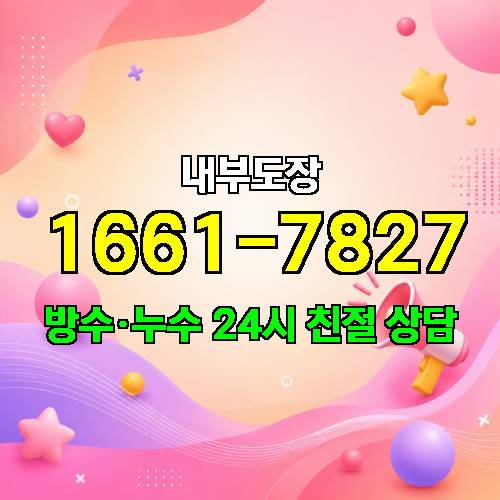 게시판 이미지 1832