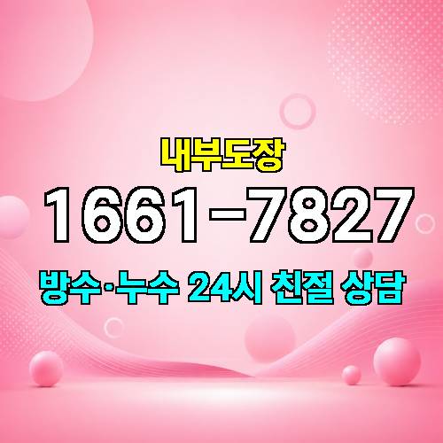 게시판 이미지 1868