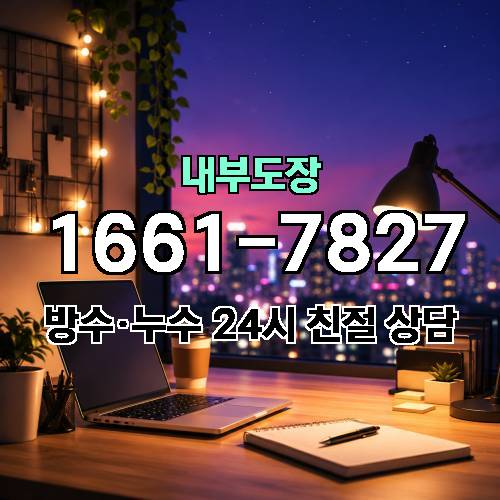 게시판 이미지 2117
